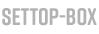 Settopbox Logo